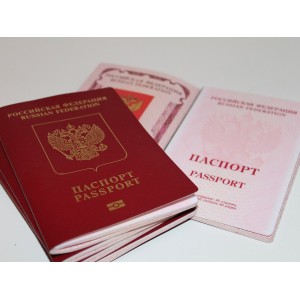 Какие документы нужны для путешествия за границу?
